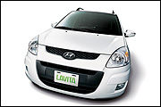 i系列登台鋪路，國產Hyundai Lavita預計10月下旬發表