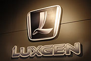 台灣汽車產業新頁，裕隆自主品牌Luxgen首度公開亮相