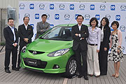 歡慶十週年，Mazda Taiwan「我&#12398;Mazda勁車票選」網路活動開跑