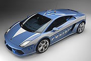 執法特快車，Lamborghini Gallardo LP560-4 Polizia警車問世