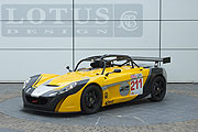 單座蓮花新戰駒！Lotus Sport 2-Eleven GT4 Supersport發表