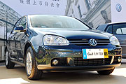 典藏德國經典，Volkswagen Golf Berlin Edition特仕車型開賣
