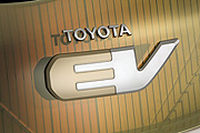 底特律聚焦，Toyota預告電動車概念作品首演