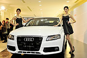 Audi Taiwan首度力作，全新A4 Avant 198萬接單開跑