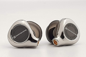 beyerdynamic xelento wireless cable