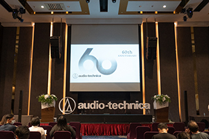 全球限量－Audio-Technica鐵三角60週年限量商品發表會