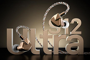 S12系列大成之作－Letshuoer S12 Ultra平板入耳式耳機