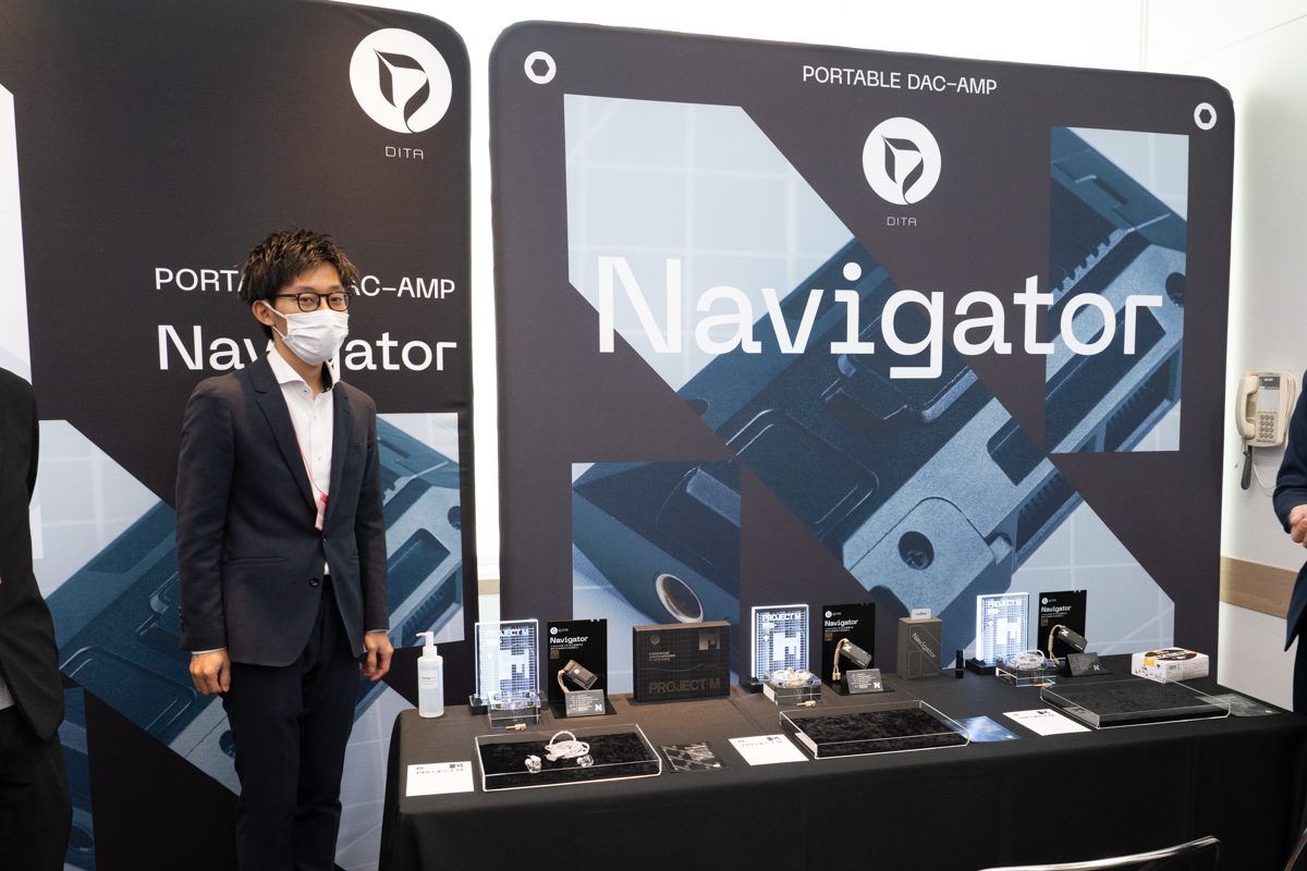 2023東京秋季耳機祭－Dita發表全新Project M、Navigator