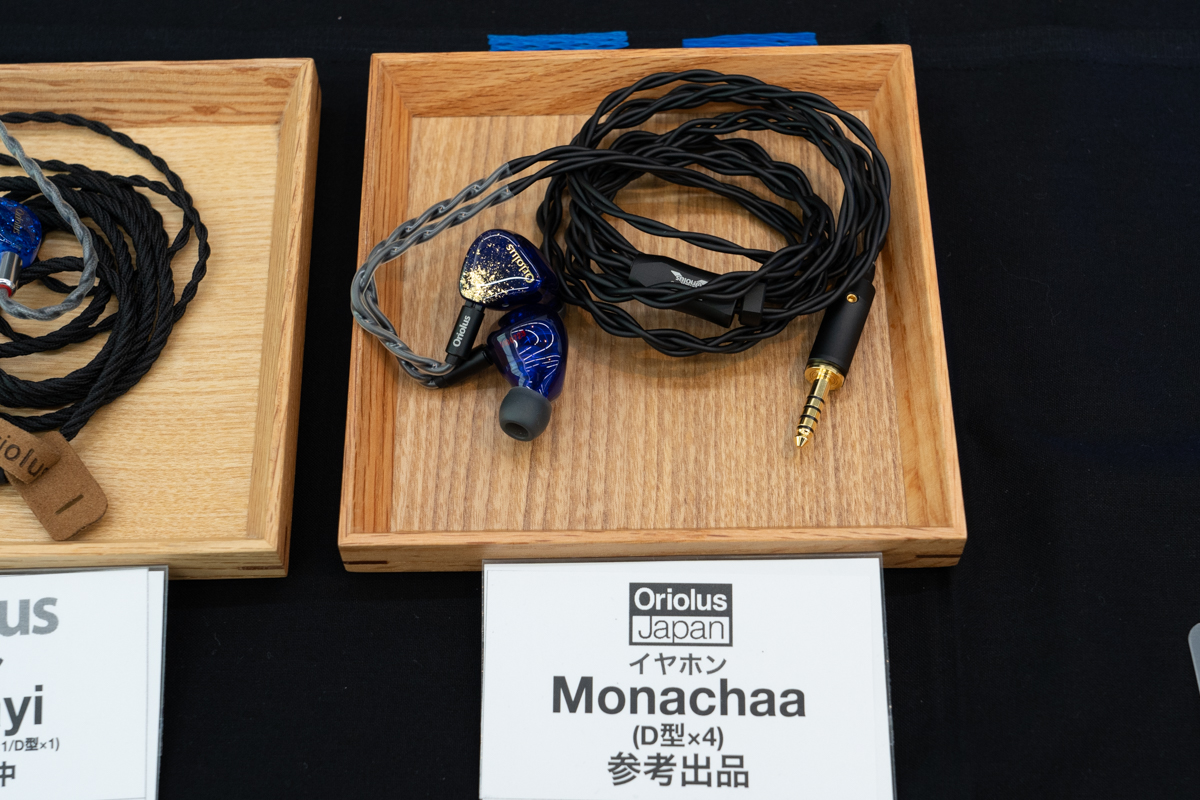 2023東京秋季耳機祭－Oriolus發表Monachaa耳機、Joycraft DIY系列