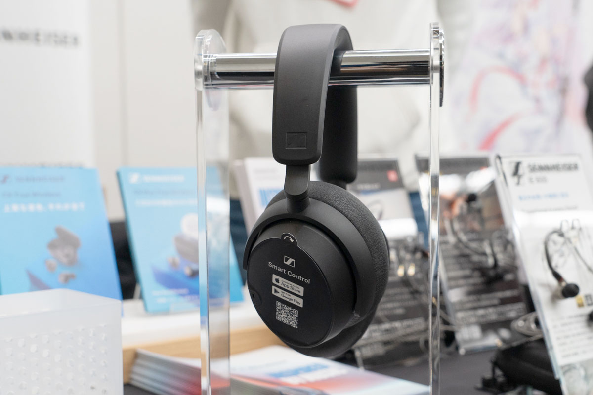 2023東京秋季耳機祭－Sennheiser ACCENTUM Wireless無線耳罩耳機
