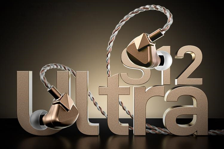 S12系列大成之作－Letshuoer S12 Ultra平板入耳式耳機